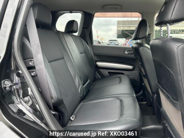 Used 2008 AT nissan x-trail NT31 Image[14]