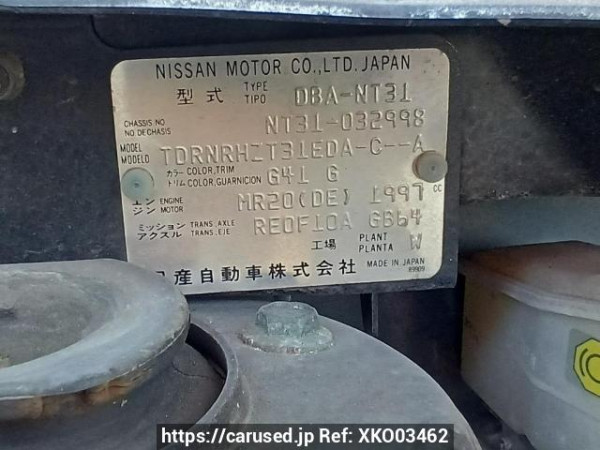 Used 2008 AT nissan x-trail NT31 Image[11]