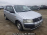 Used 2003 AT toyota probox-van NCP51V Image[0]