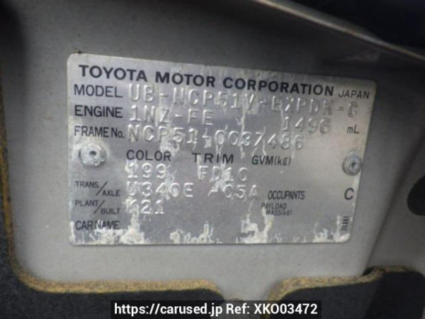 Used 2003 AT toyota probox-van NCP51V Image[10]