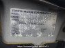 Used 2003 AT toyota probox-van NCP51V Image[10]