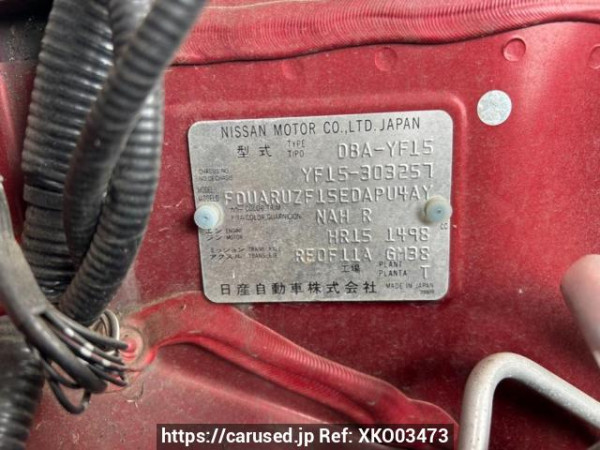 Used 2013 AT nissan juke YF15 Image[10]