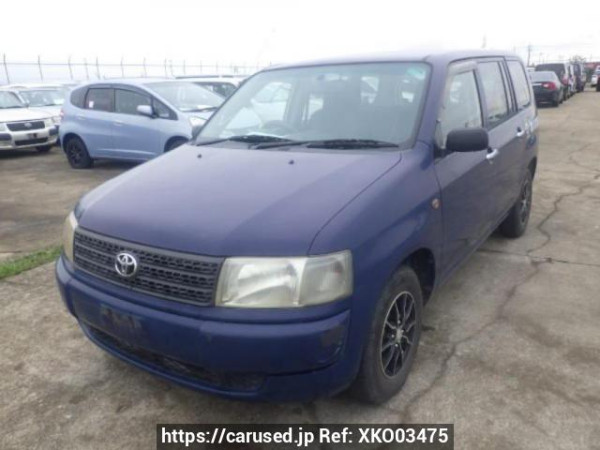 Used 2005 AT toyota probox-van NCP50V Image[2]
