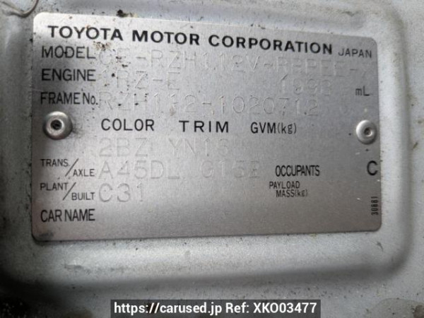 Used 2003 AT toyota hiace-van RZH112V Image[10]