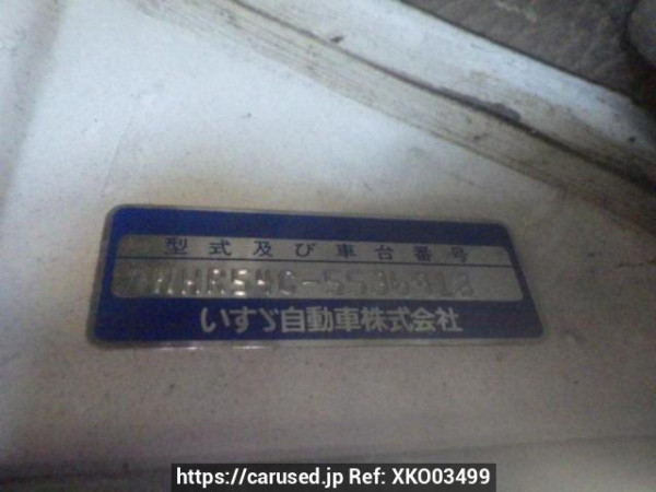 Used 1986 MT isuzu elf-truck NHR54C Image[10]