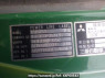 Used 1995 MT mitsubishi-fuso fighter FM618J Image[11]
