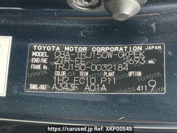 Used 2013 AT toyota land-cruiser-prado TRJ150W Image[10]