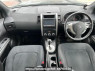 Used 2010 AT nissan x-trail DNT31 Image[17]