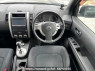 Used 2010 AT nissan x-trail DNT31 Image[19]