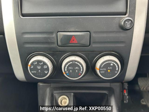 Used 2010 AT nissan x-trail DNT31 Image[25]