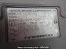 Used 1999 MT toyota dyna-truck XZU322D Image[13]