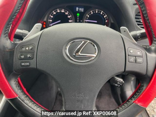 Used 2006 AT lexus is GSE20 Image[23]