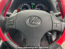 Used 2006 AT lexus is GSE20 Image[23]