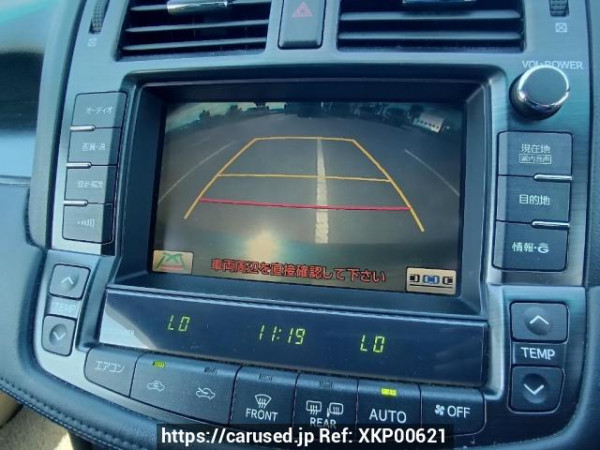 Used 2008 AT toyota crown GRS200 Image[24]