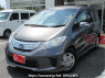Used 2013 AT honda freed-hybrid GP3 Image[1]