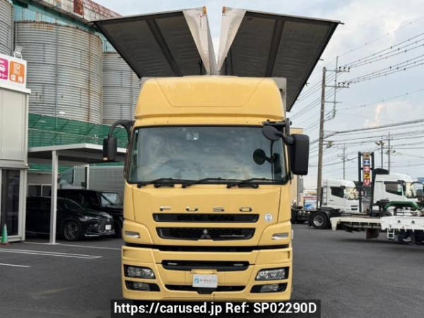 Used 2013 MT mitsubishi-fuso super-great FS54VZ Image[1]