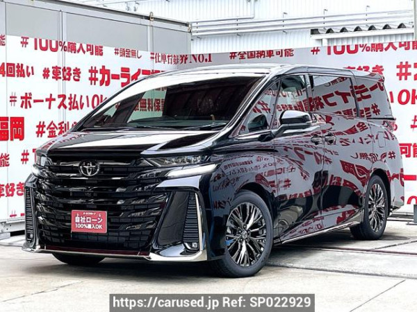Used 2025 AT toyota vellfire TAHA40W Image[0]
