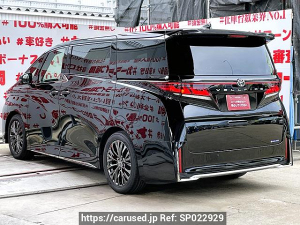 Used 2025 AT toyota vellfire TAHA40W Image[1]