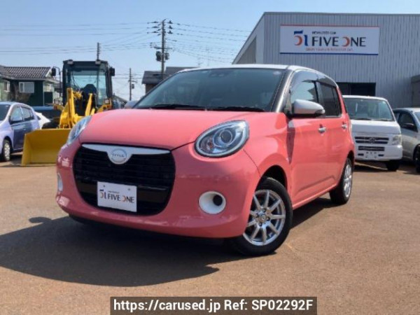 Used 2019 AT daihatsu boon M700S Image[0]
