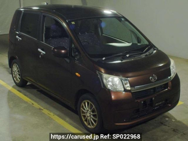 Used 2014 AT daihatsu move LA110S Image[2]