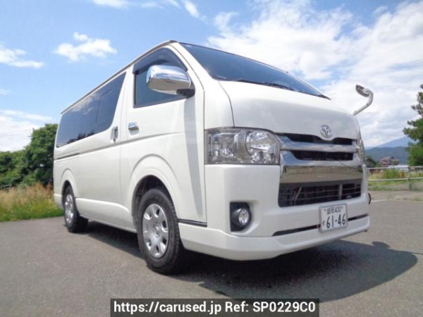 Used 2020 AT toyota hiace-van GDH206V Image[1]