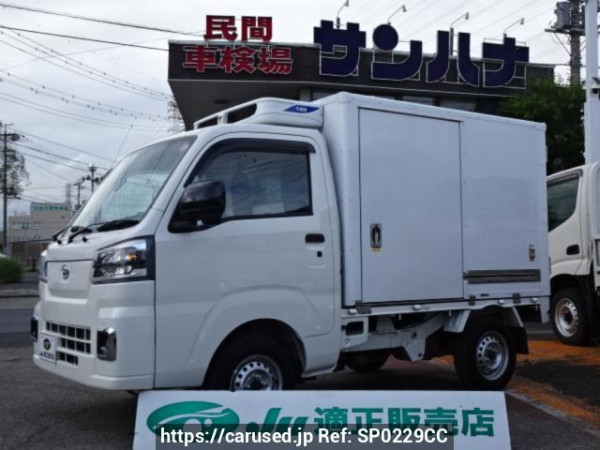 Used 2023 AT daihatsu hijet-truck S500P Image[0]