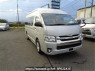 Used 2020 AT toyota hiace-van GDH221K Image[1]