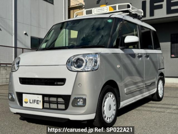 Used 2023 AT daihatsu move-canbus LA850S Image[2]