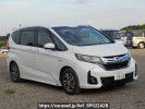 Honda Freed hybrid GB7