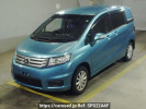 Honda Freed Spike GB4