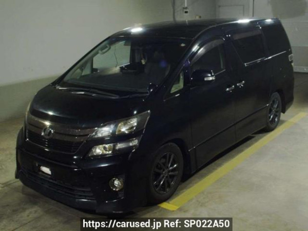 Used 2014 AT toyota vellfire ANH25W Image[0]