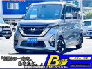 Nissan Roox B44A
