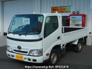 Toyota Dyna Truck KDY281