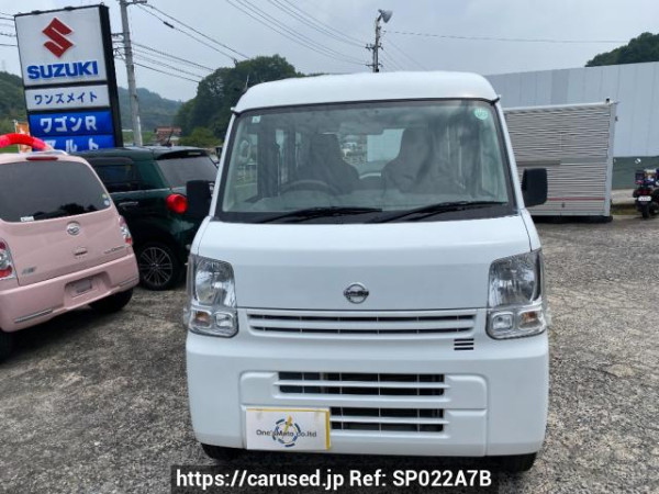 Used 2016 AT nissan nv100-clipper DR17V Image[1]