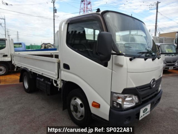 Used 2017 MT hino dutro XZU605M Image[2]