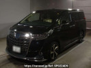 Toyota Alphard Hybrid AYH30W