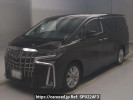 Toyota Alphard AGH30W