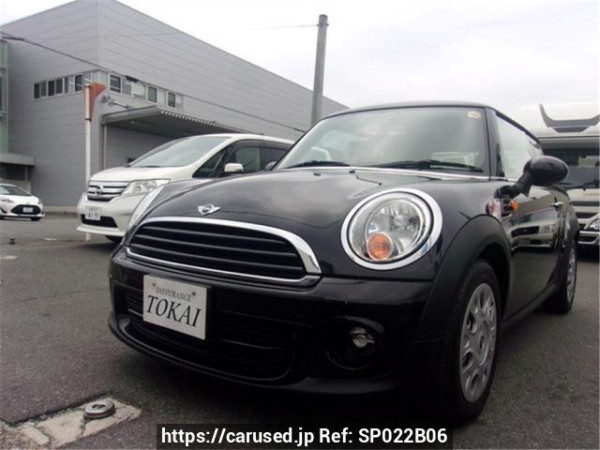 Used 2011 MT mini mini SR16 Image[0]
