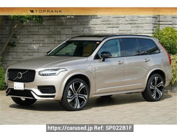 Used 2024 AT volvo xc90 LB420XCP2A Image[0]