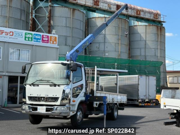 Used 2013 MT mitsubishi-fuso fighter FK71F Image[0]