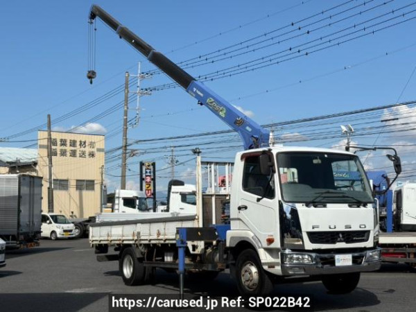 Used 2013 MT mitsubishi-fuso fighter FK71F Image[2]