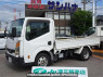 Used 2014 AT nissan atlas SQ2F24 Image[0]