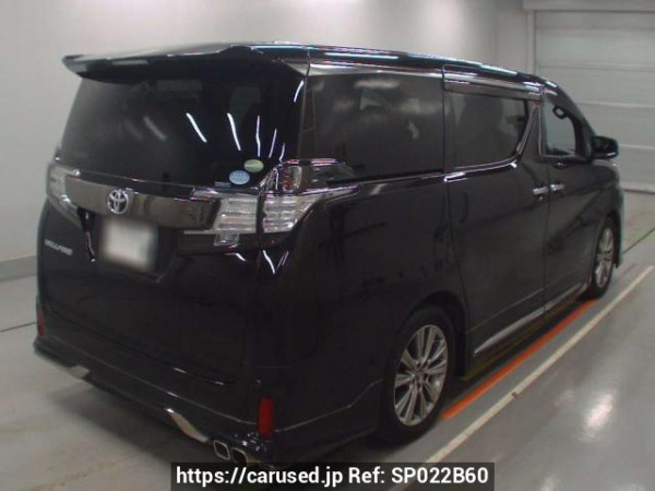 Used 2017 AT toyota vellfire AGH30W Image[1]