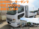 Mitsubishi Fuso Fighter FK71F