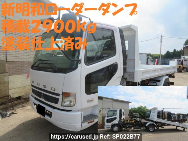Used 2008 MT mitsubishi-fuso fighter FK71F Image[0]