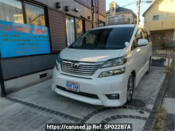 Used 2010 AT toyota vellfire ANH20W Image[1]