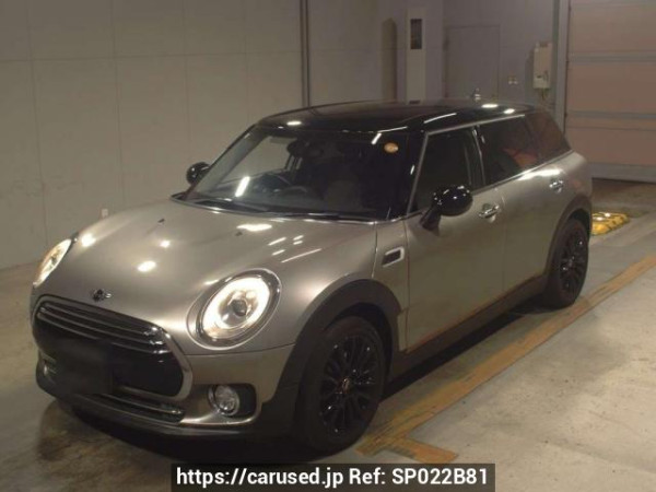 Used 2017 AT mini mini LR20 Image[0]