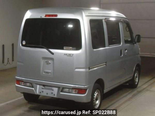 Used 2021 AT daihatsu hijet-cargo S321V Image[1]