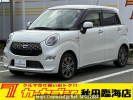 Daihatsu Cast LA260S