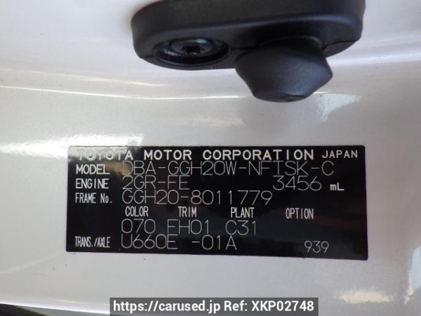 Used 2008 AT toyota vellfire GGH20W Image[11]